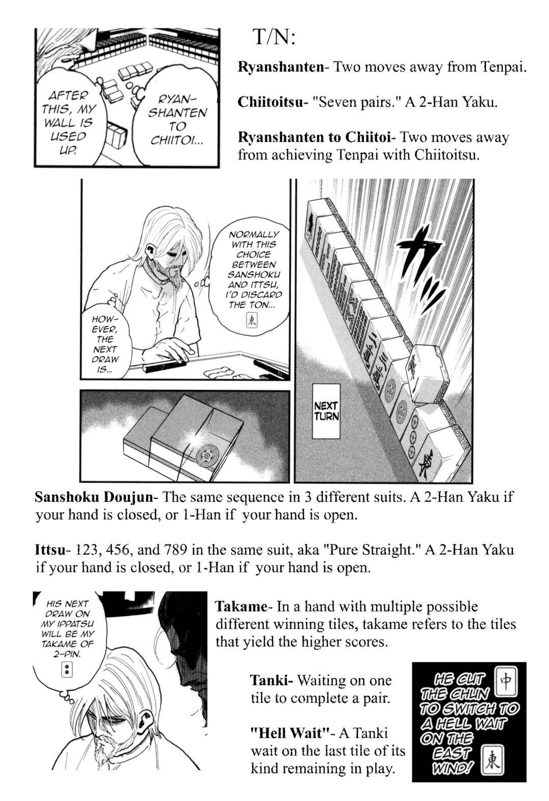 Page 37 Chapter 52 Washizu - Enmas Mahjong