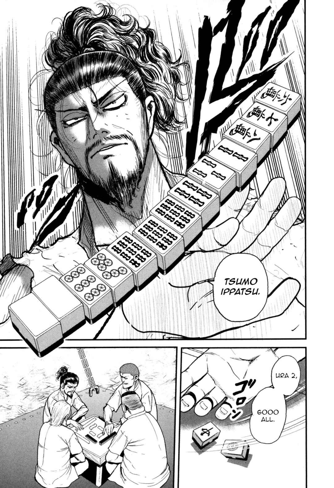 Page 5 Chapter 52 Washizu - Enmas Mahjong