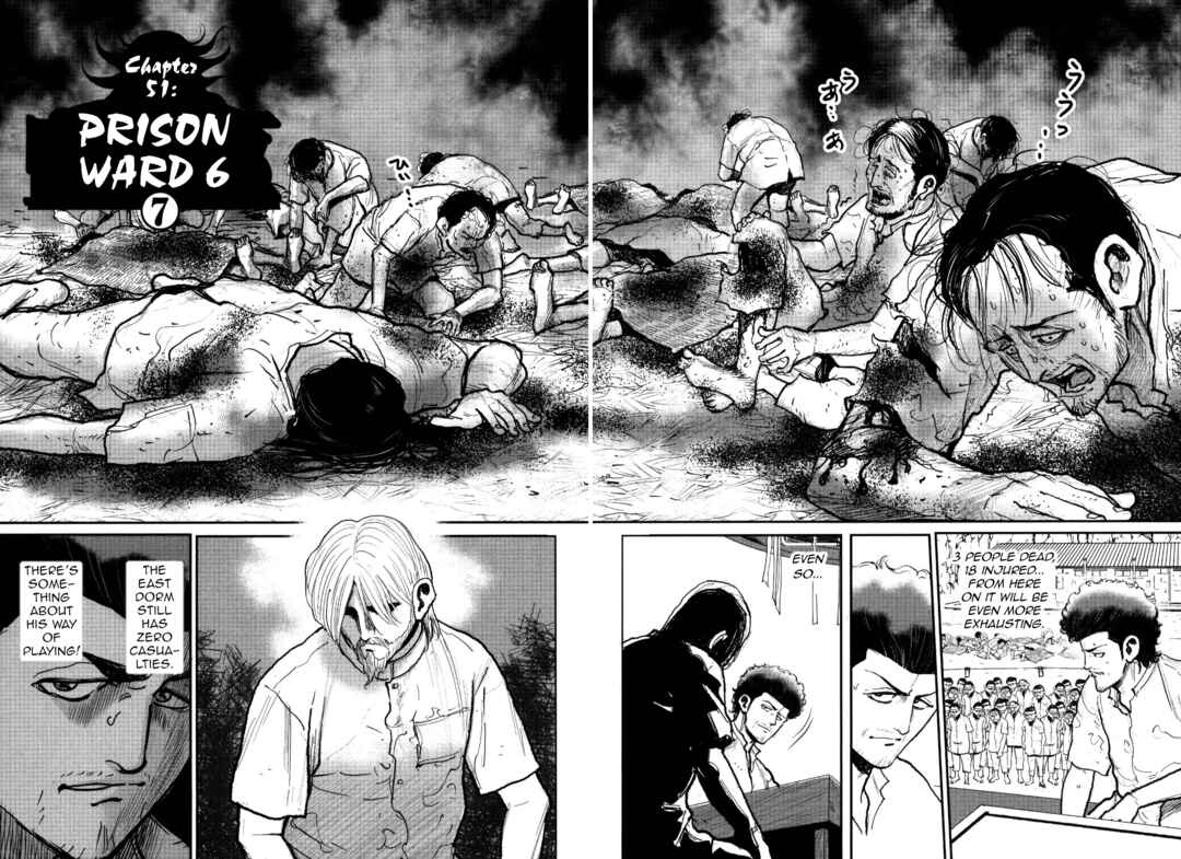 Page 2 Chapter 51 Washizu - Enmas Mahjong