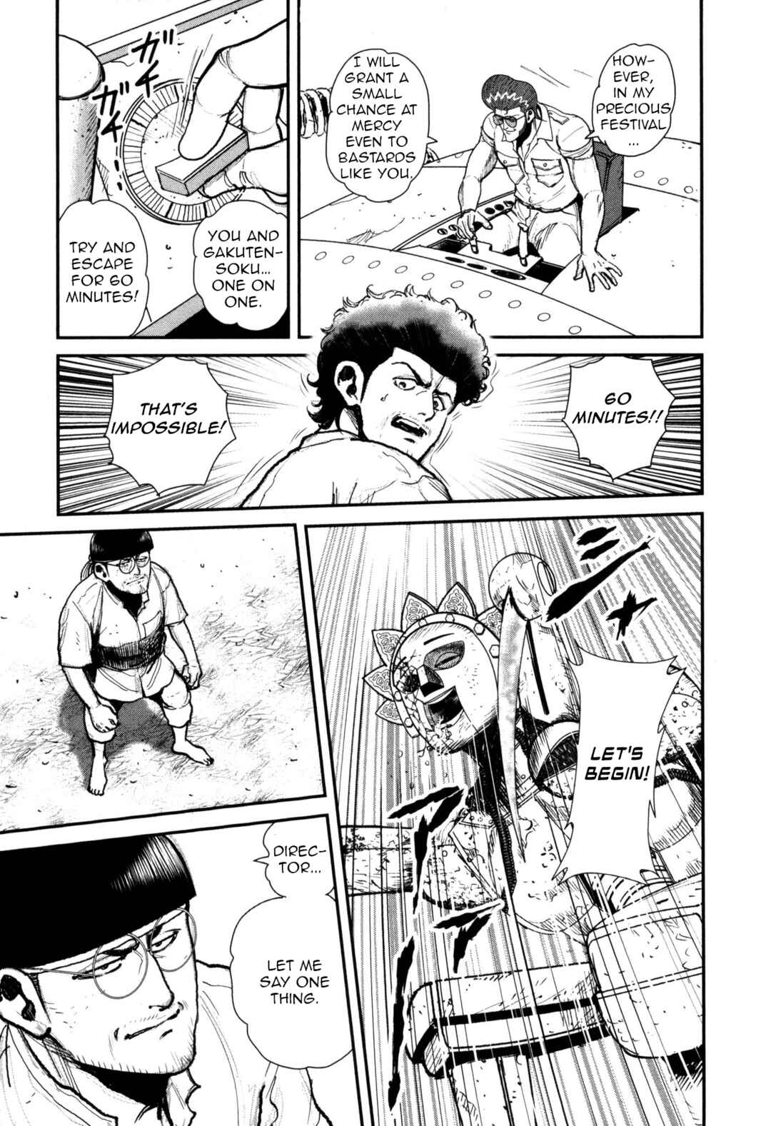 Page 20 Chapter 51 Washizu - Enmas Mahjong