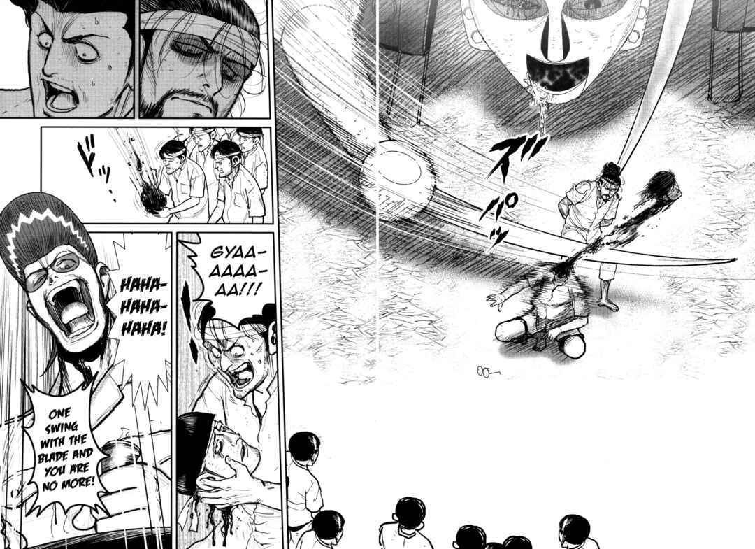 Page 26 Chapter 51 Washizu - Enmas Mahjong