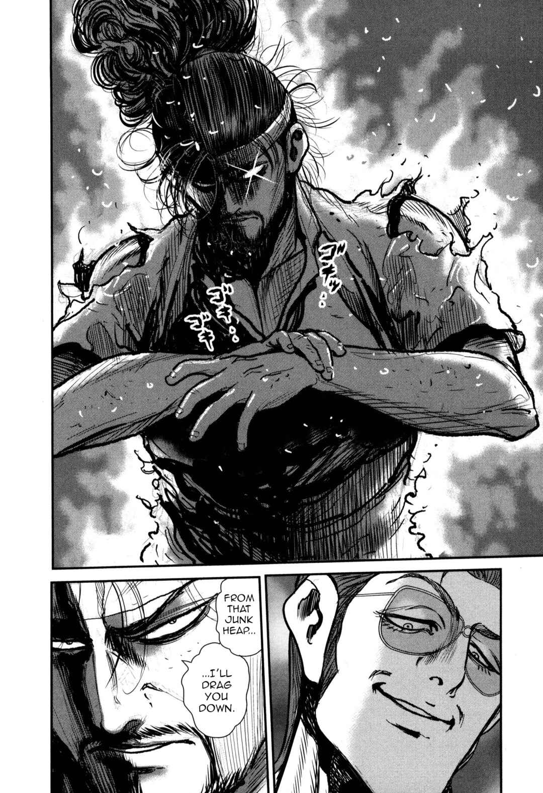 Page 29 Chapter 51 Washizu - Enmas Mahjong
