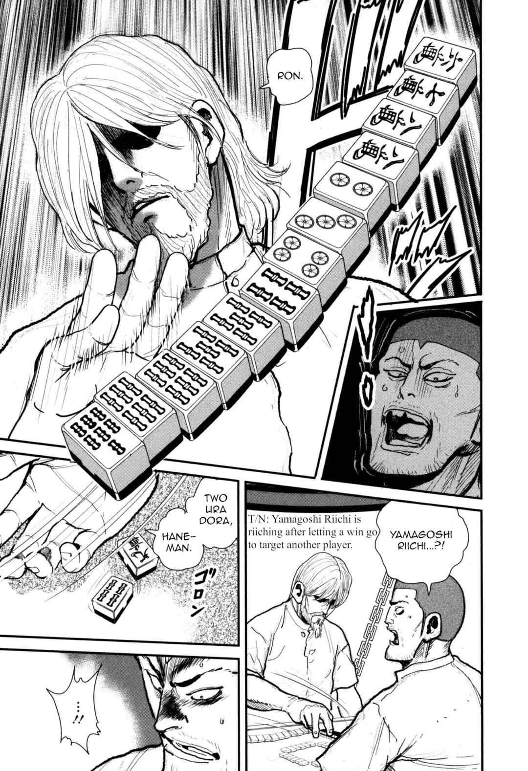 Page 6 Chapter 51 Washizu - Enmas Mahjong