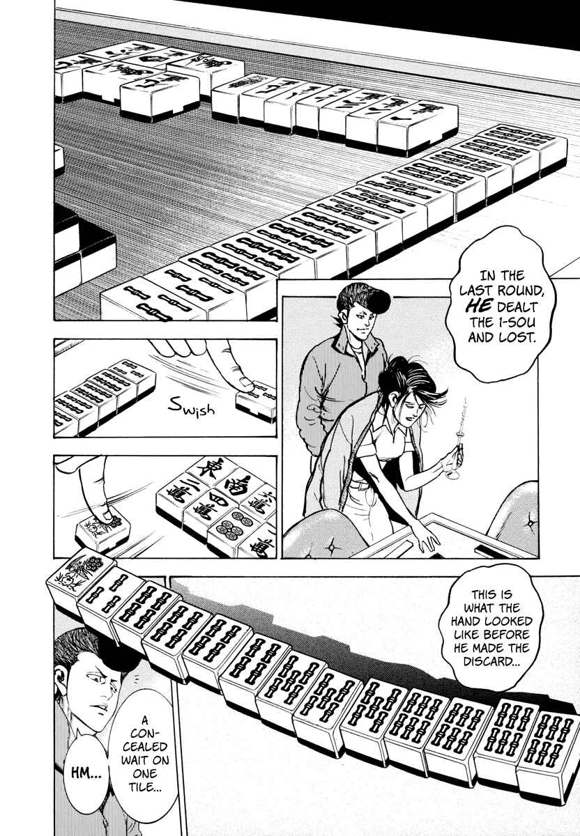 Page 11 Chapter 12 Washizu - Enmas Mahjong