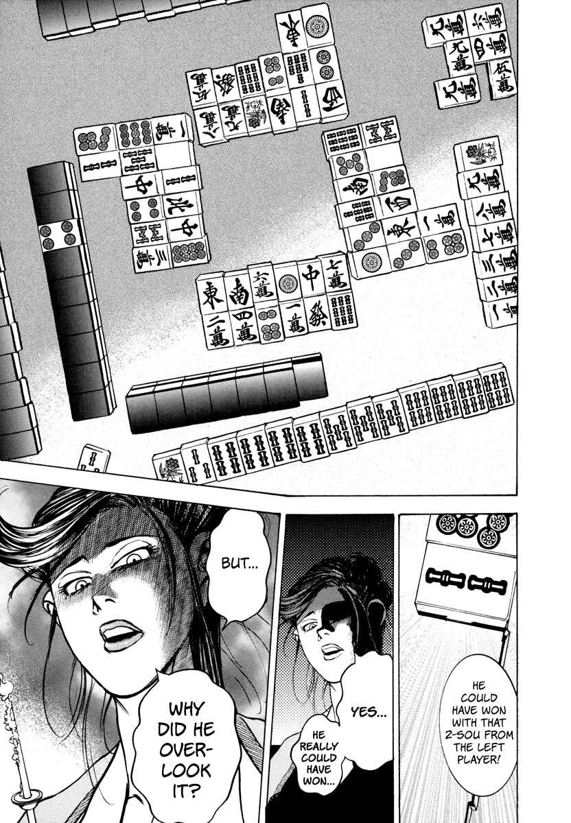 Page 12 Chapter 12 Washizu - Enmas Mahjong