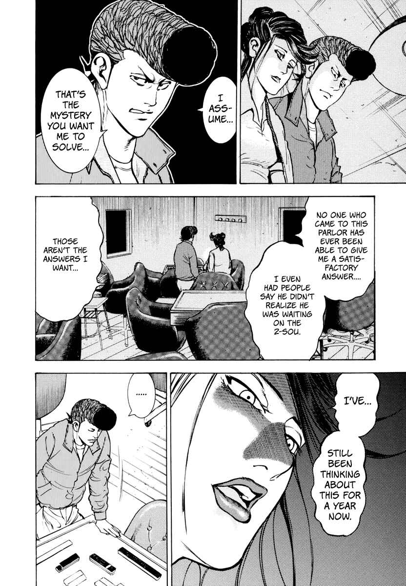 Page 13 Chapter 12 Washizu - Enmas Mahjong