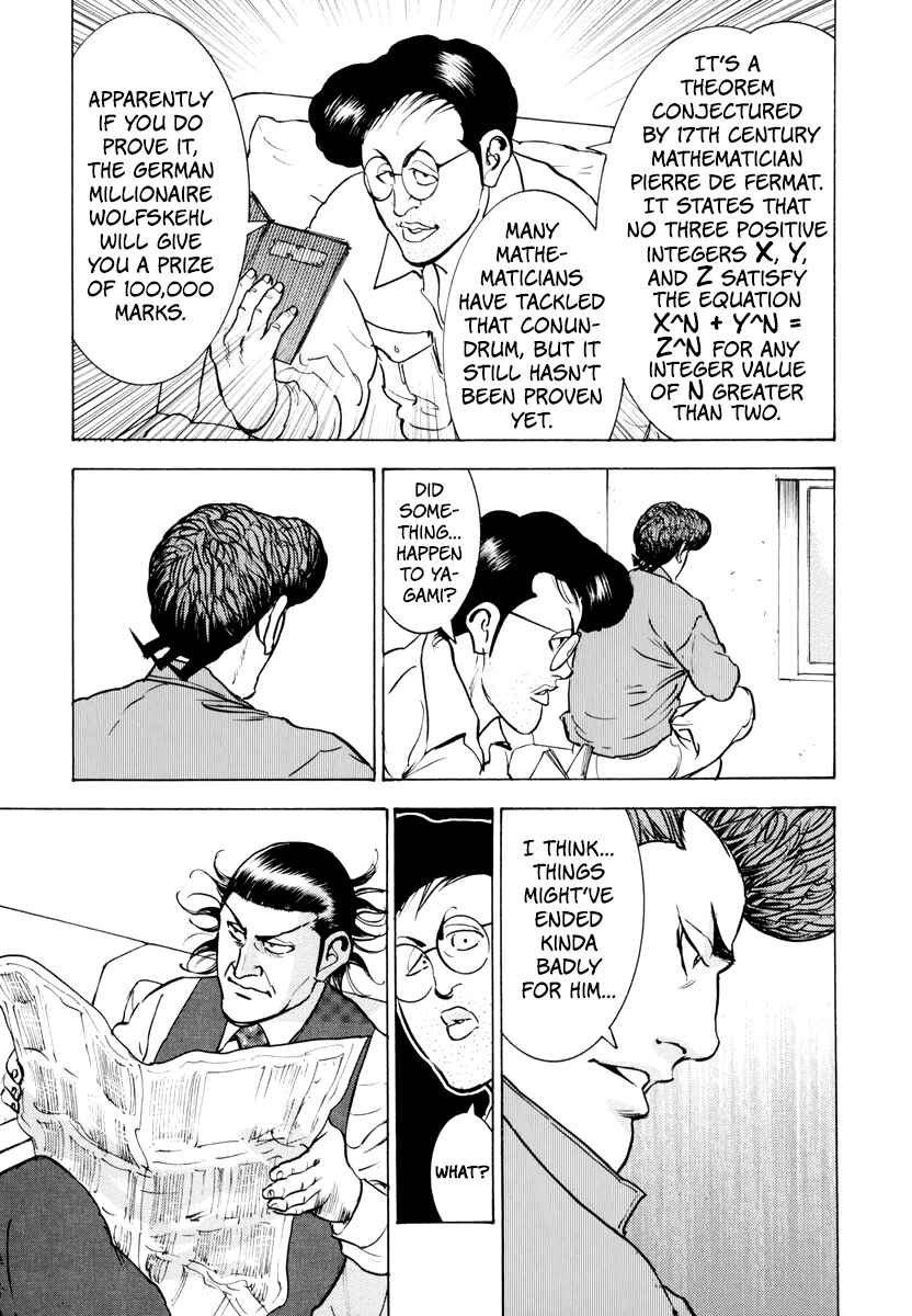 Page 18 Chapter 12 Washizu - Enmas Mahjong