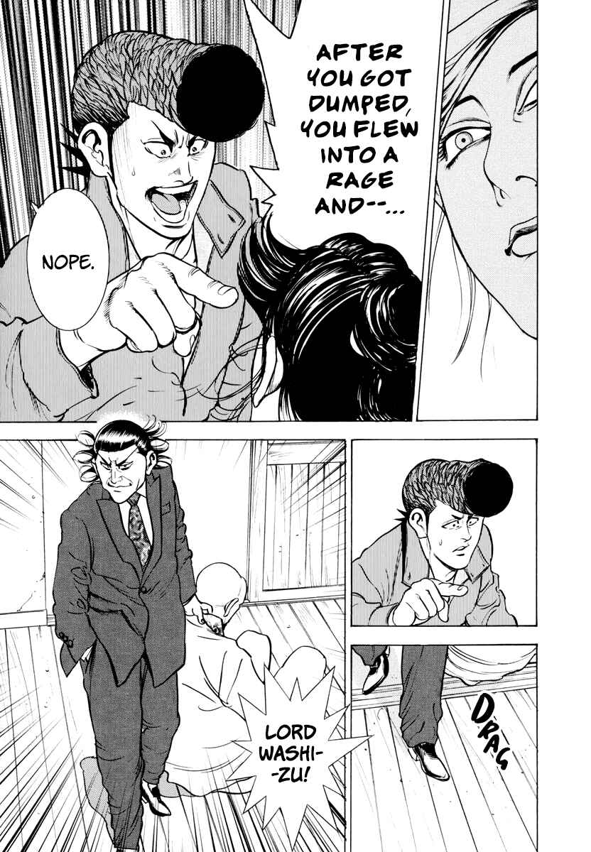 Page 30 Chapter 12 Washizu - Enmas Mahjong