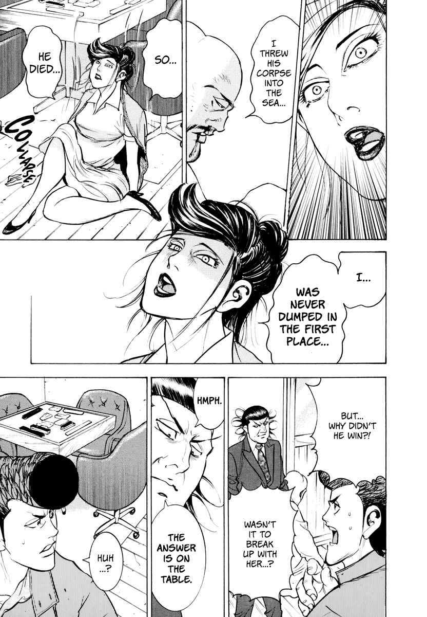 Page 34 Chapter 12 Washizu - Enmas Mahjong