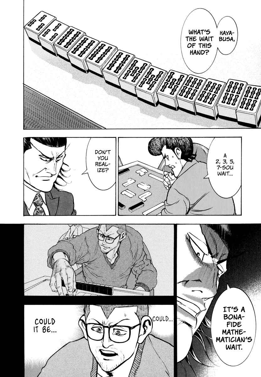 Page 35 Chapter 12 Washizu - Enmas Mahjong