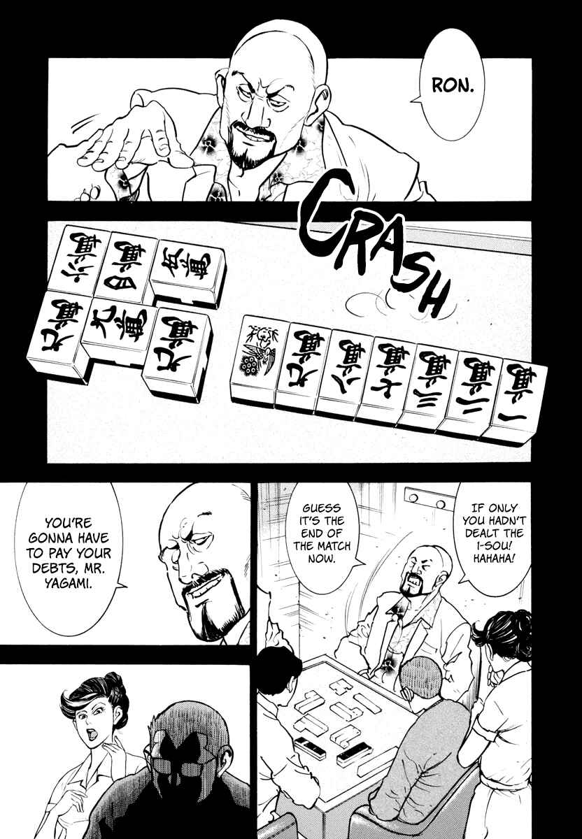 Page 4 Chapter 12 Washizu - Enmas Mahjong