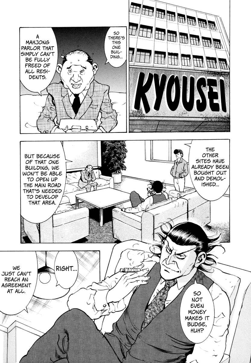 Page 6 Chapter 12 Washizu - Enmas Mahjong