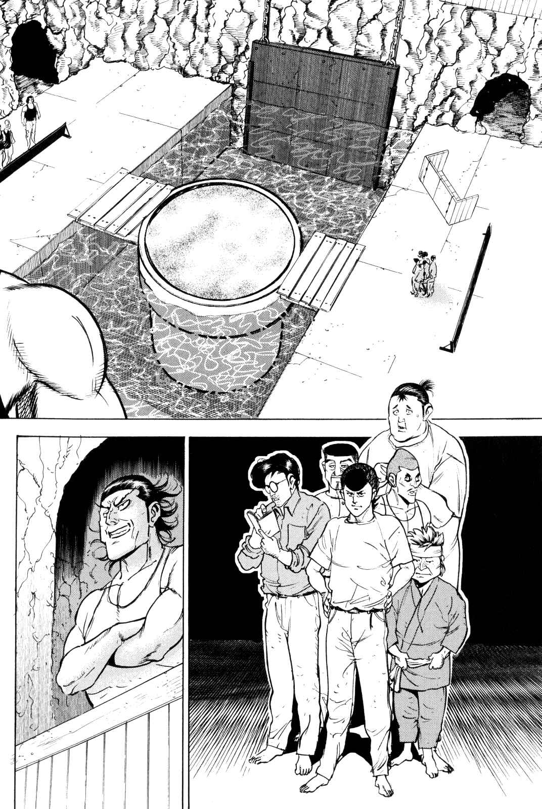 Page 15 Chapter 9 Washizu - Enmas Mahjong