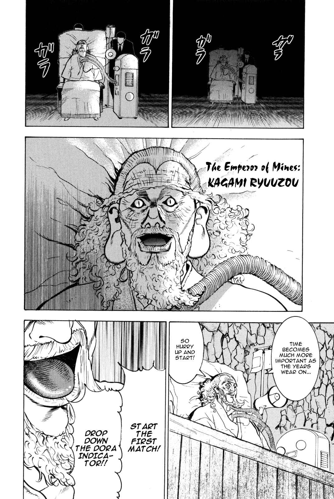 Page 17 Chapter 9 Washizu - Enmas Mahjong