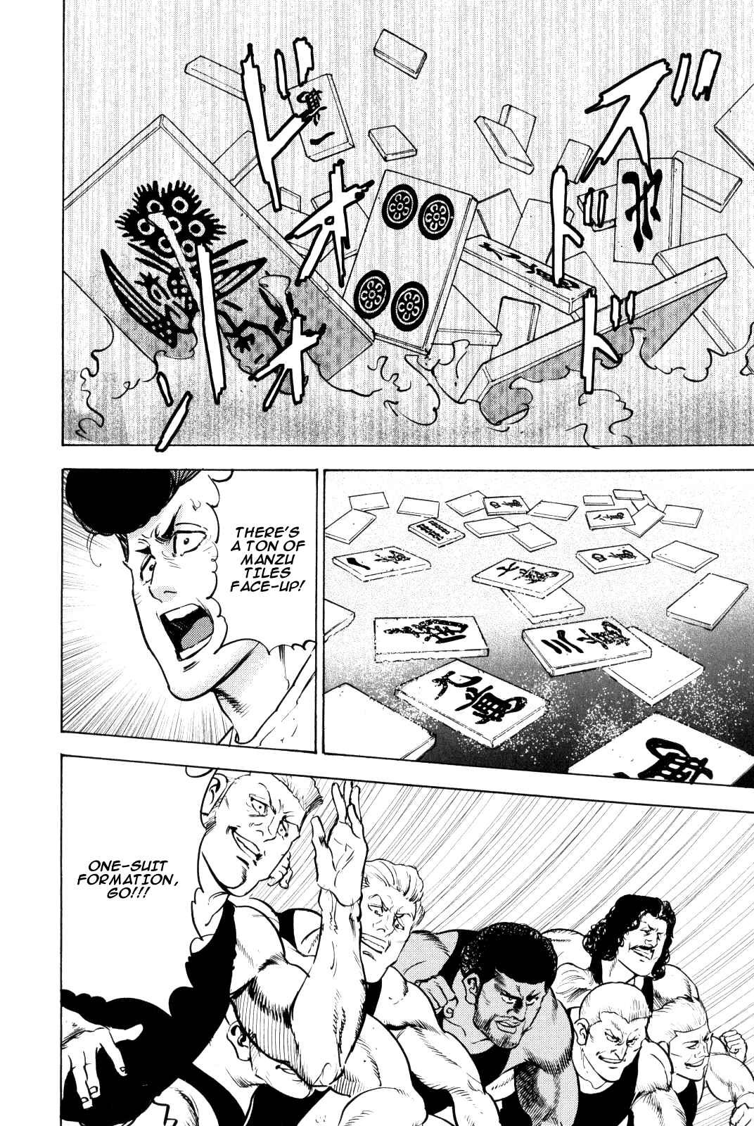 Page 19 Chapter 9 Washizu - Enmas Mahjong
