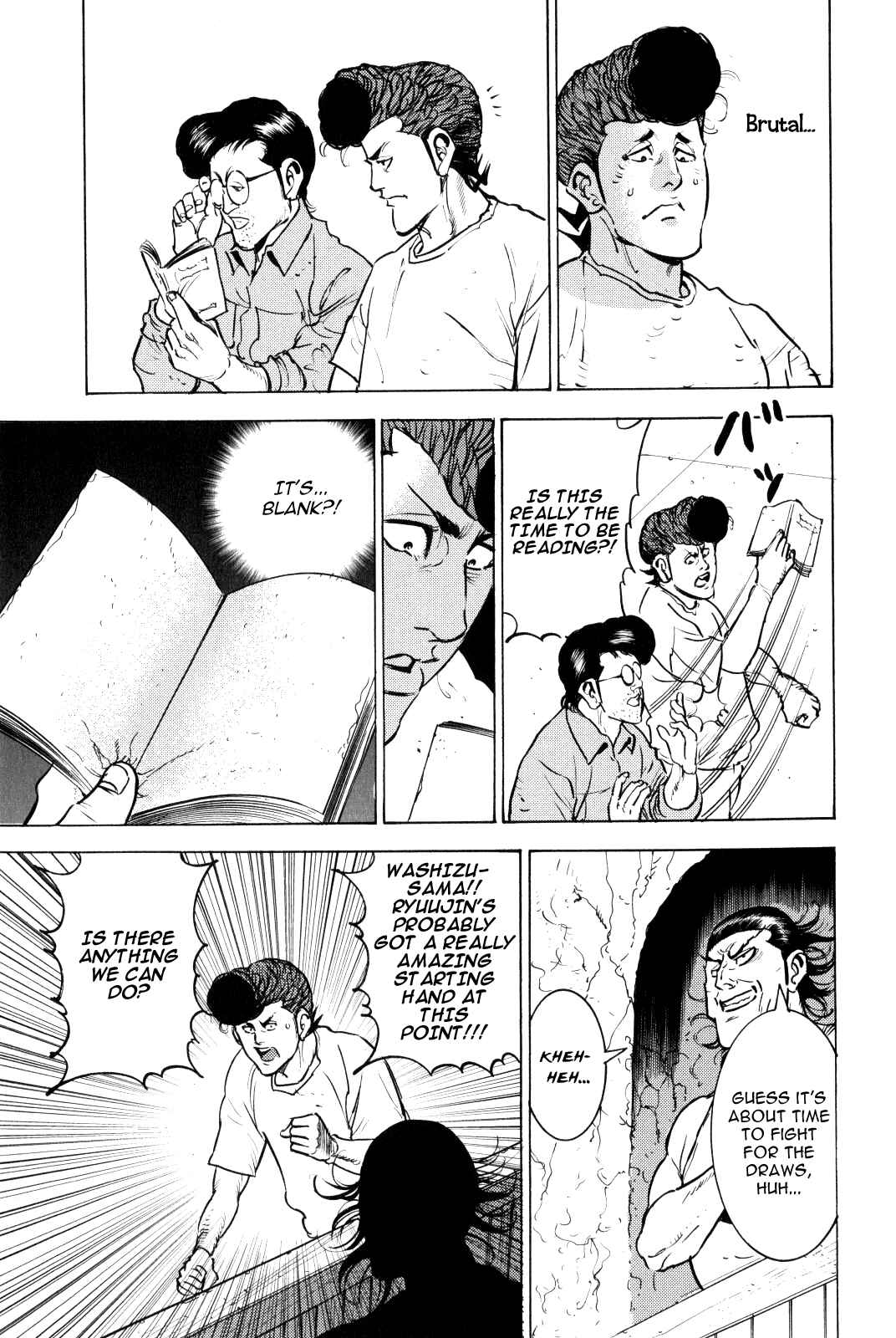 Page 24 Chapter 9 Washizu - Enmas Mahjong