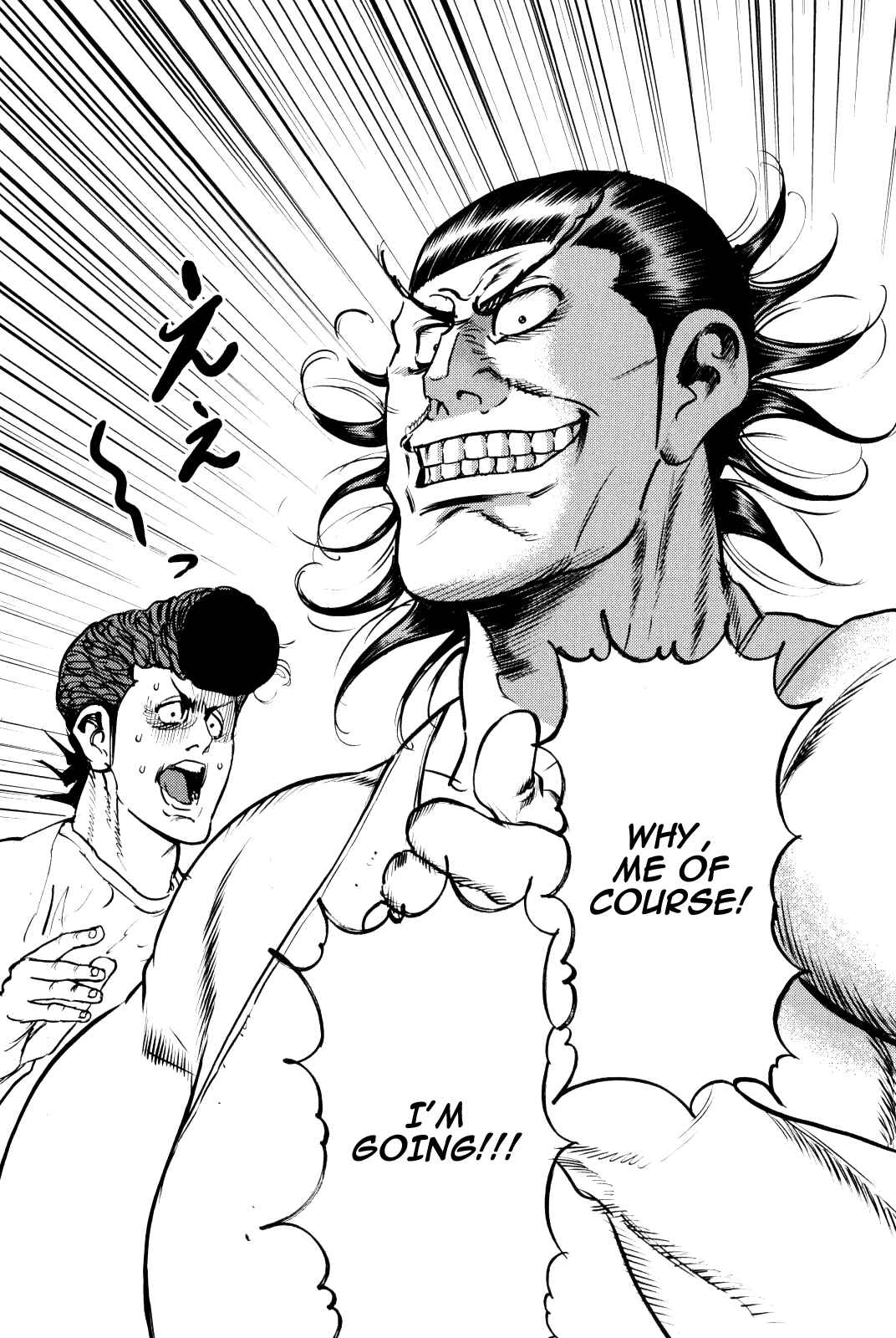 Page 26 Chapter 9 Washizu - Enmas Mahjong