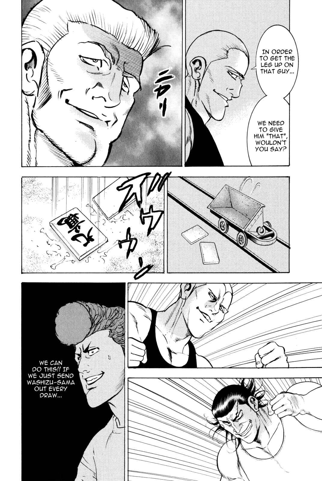Page 32 Chapter 9 Washizu - Enmas Mahjong