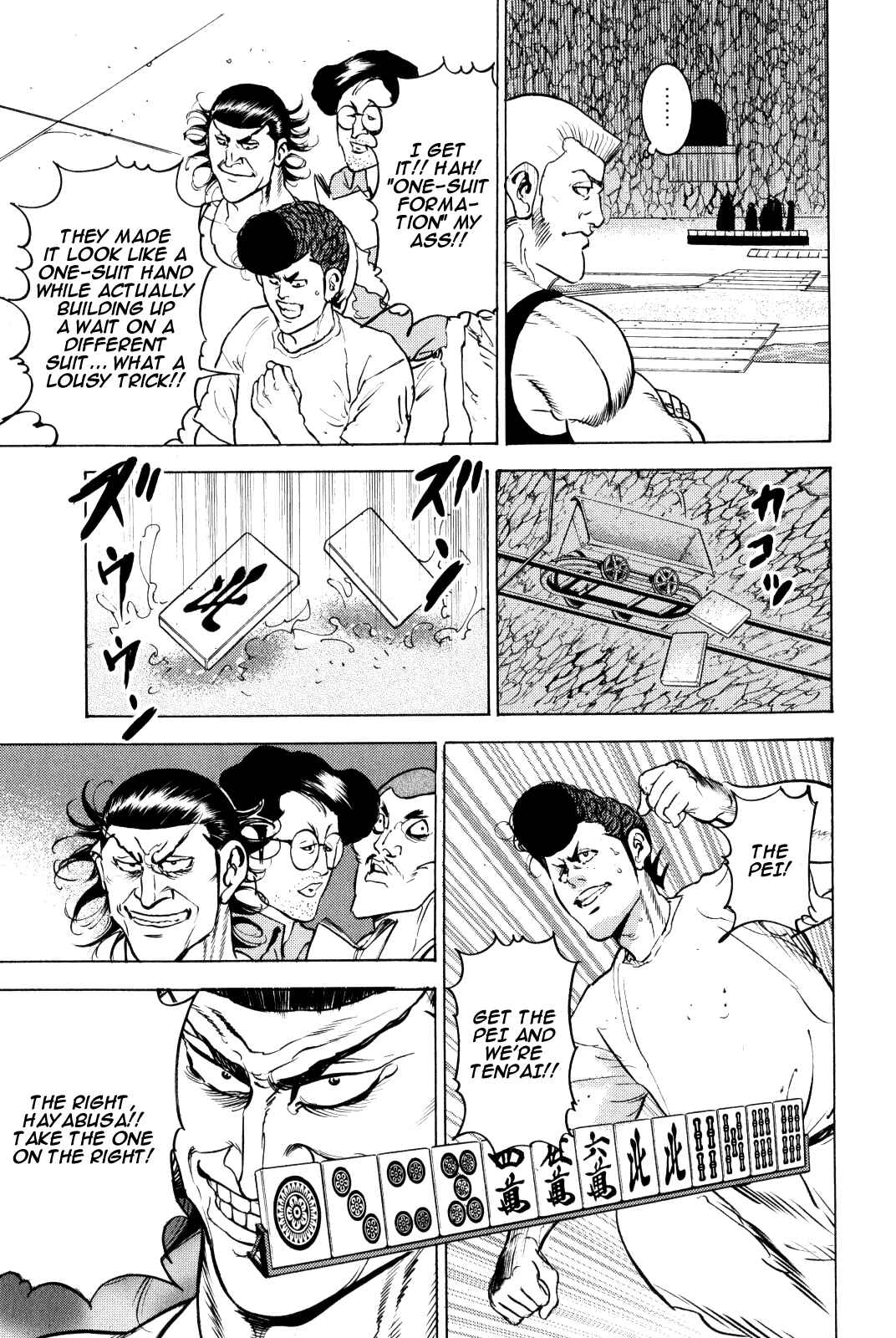 Page 41 Chapter 9 Washizu - Enmas Mahjong