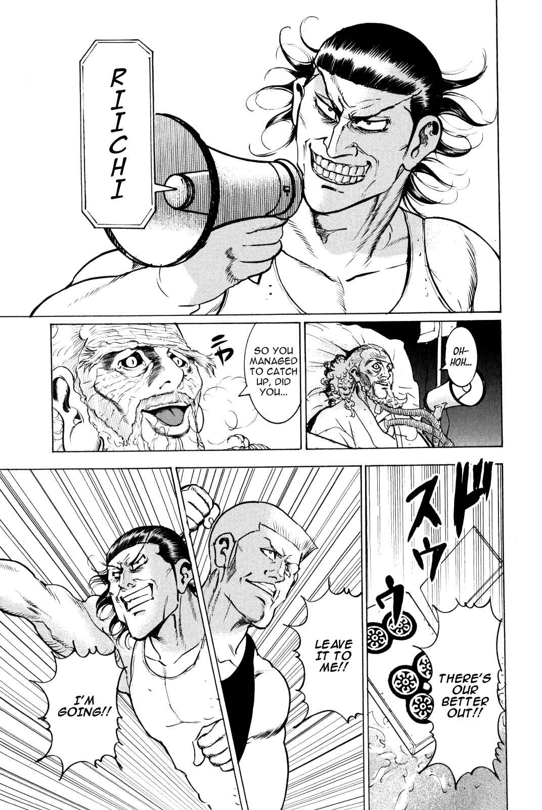 Page 43 Chapter 9 Washizu - Enmas Mahjong