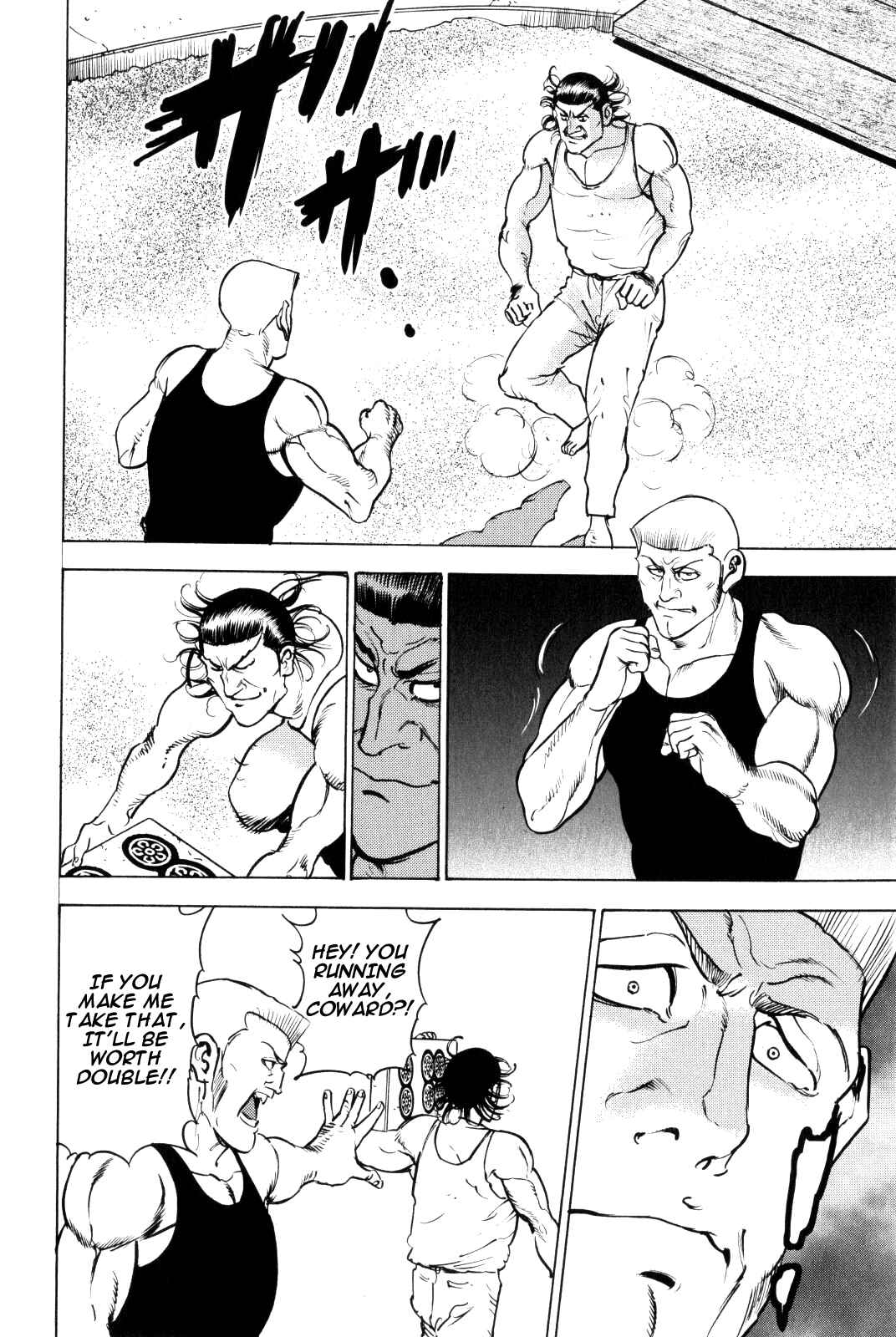 Page 44 Chapter 9 Washizu - Enmas Mahjong
