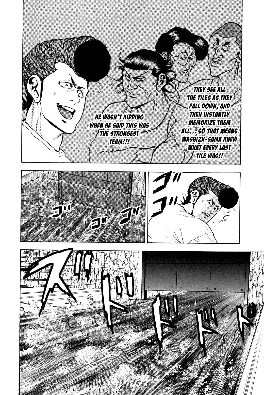 Page 50 Chapter 9 Washizu - Enmas Mahjong