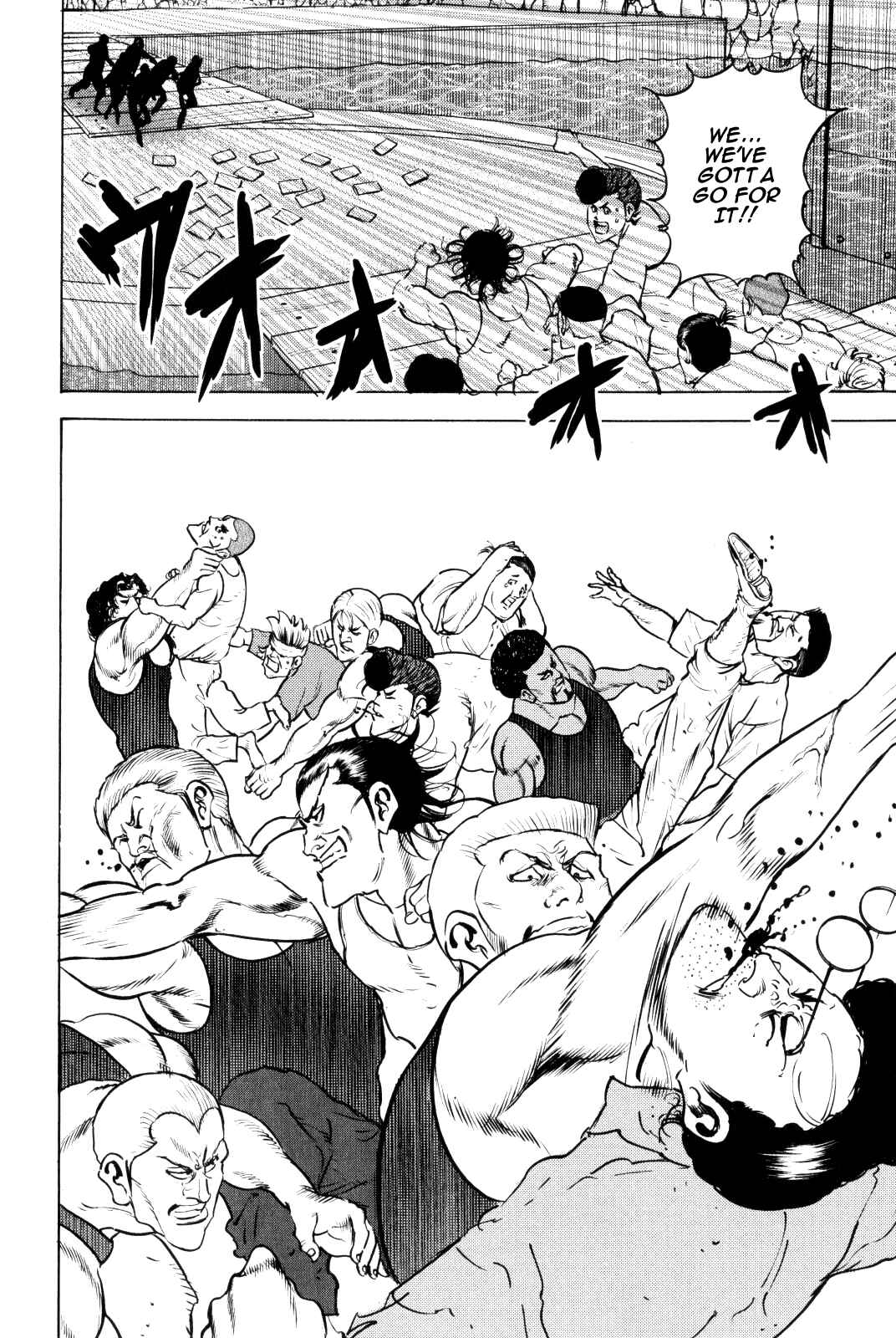 Page 56 Chapter 9 Washizu - Enmas Mahjong