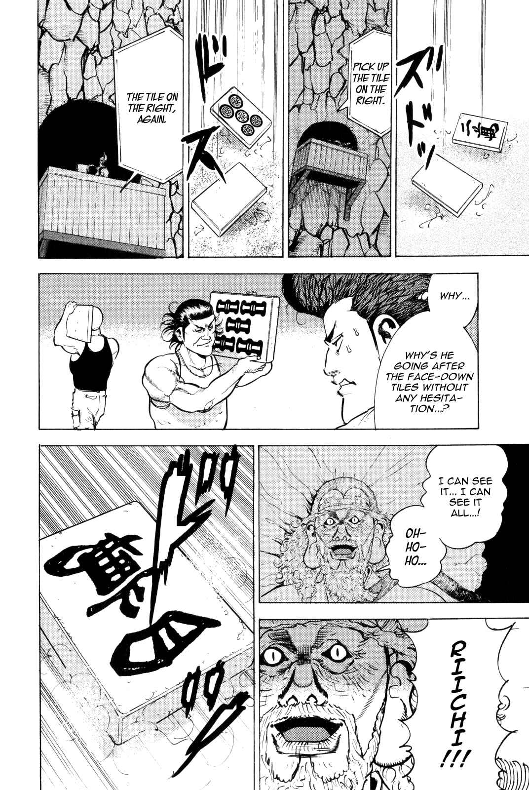 Page 58 Chapter 9 Washizu - Enmas Mahjong