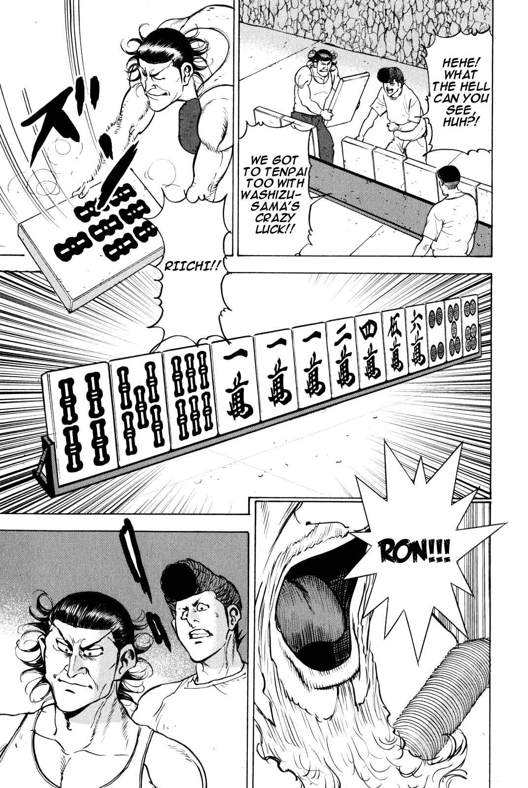 Page 59 Chapter 9 Washizu - Enmas Mahjong