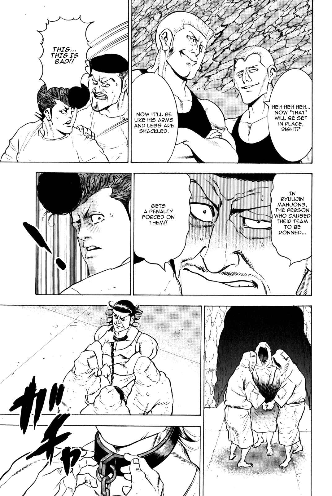 Page 61 Chapter 9 Washizu - Enmas Mahjong