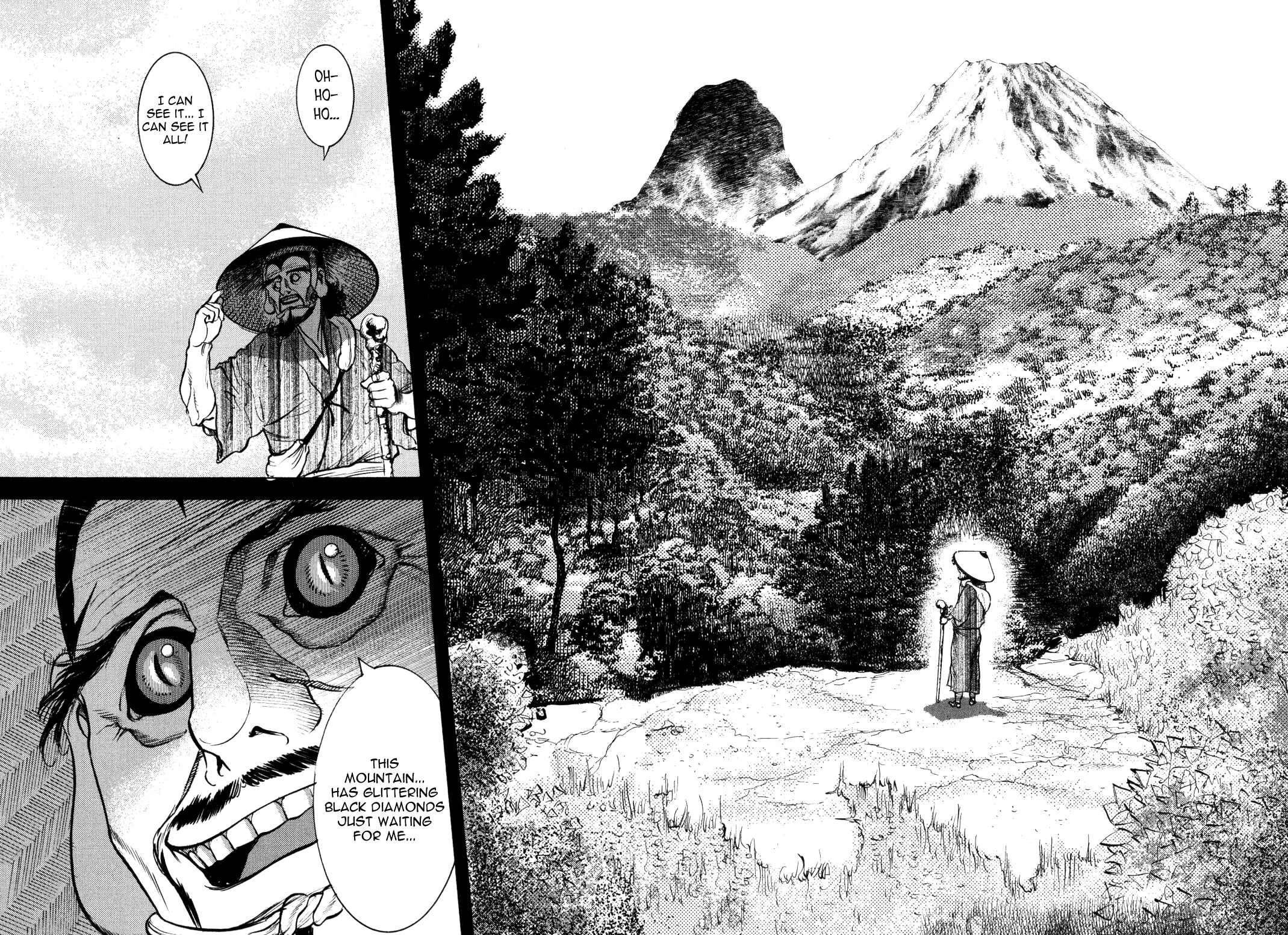 Page 64 Chapter 9 Washizu - Enmas Mahjong
