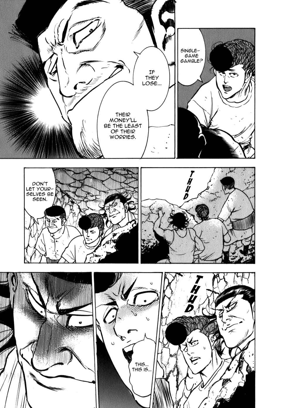 Page 14 Chapter 8 Washizu - Enmas Mahjong