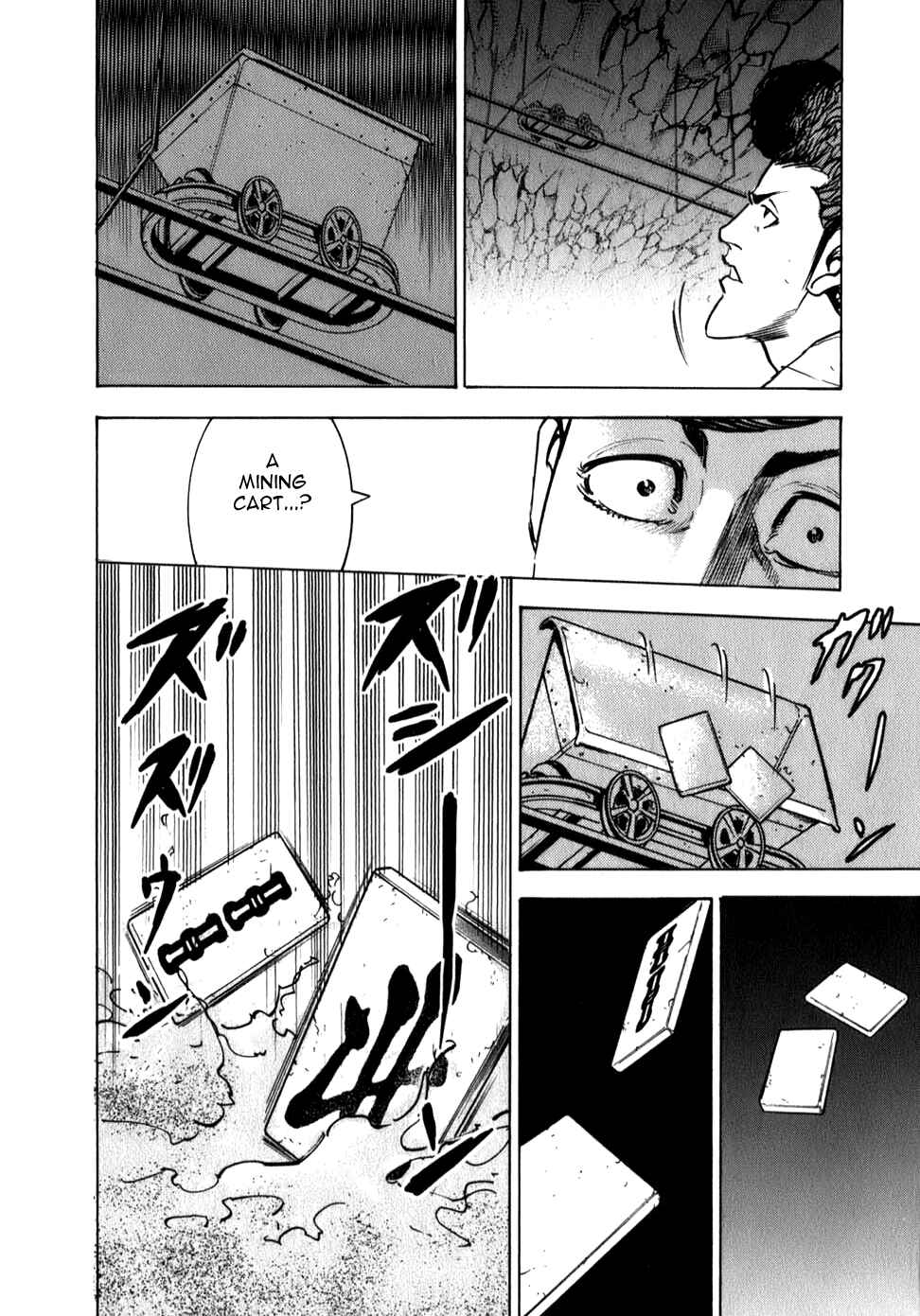 Page 18 Chapter 8 Washizu - Enmas Mahjong