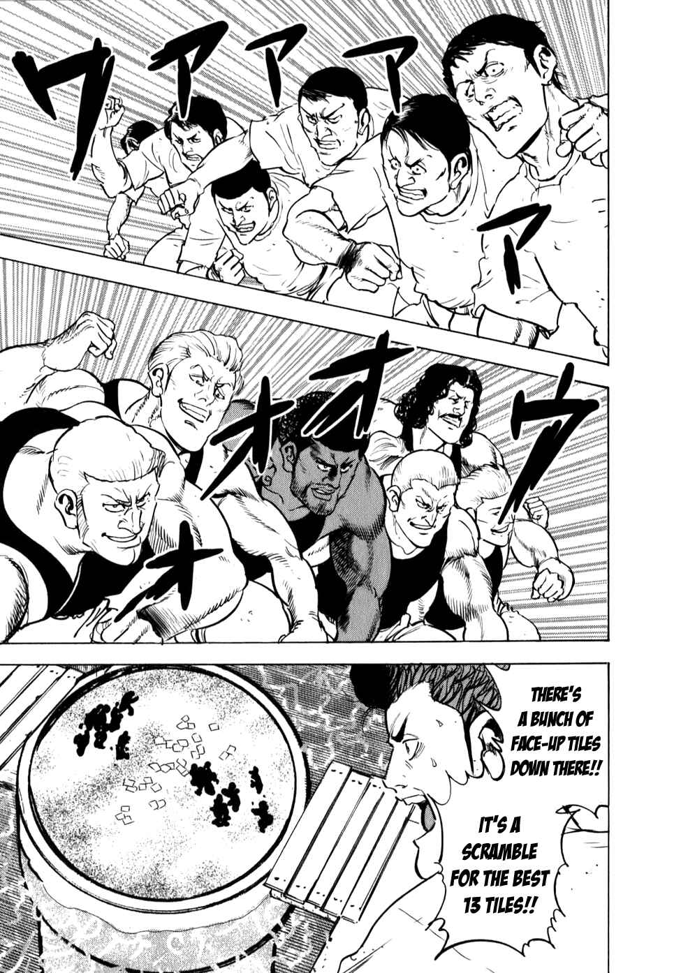 Page 24 Chapter 8 Washizu - Enmas Mahjong
