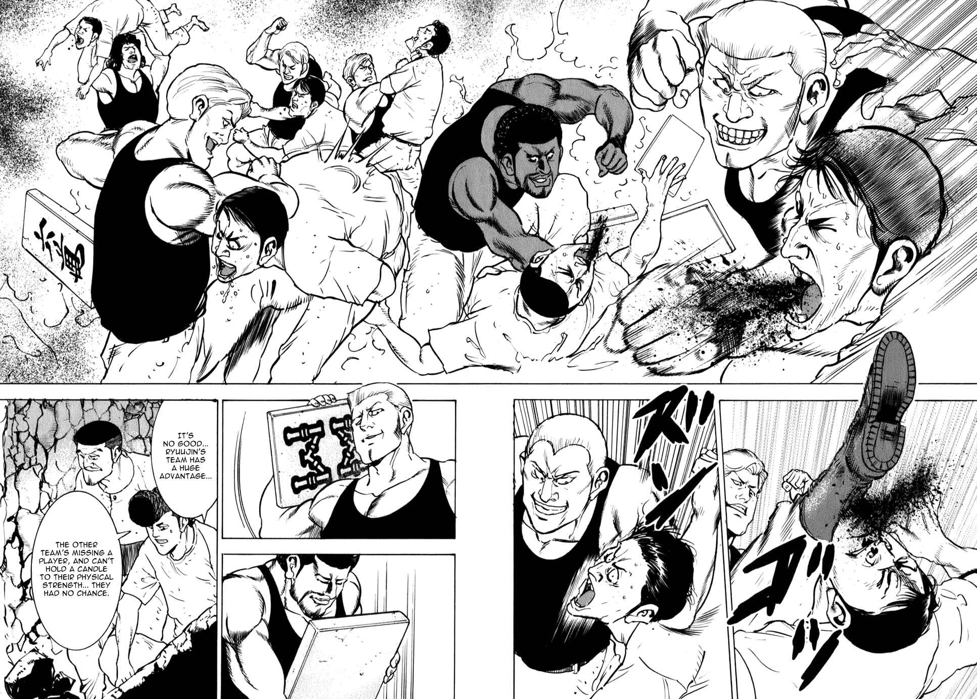 Page 25 Chapter 8 Washizu - Enmas Mahjong