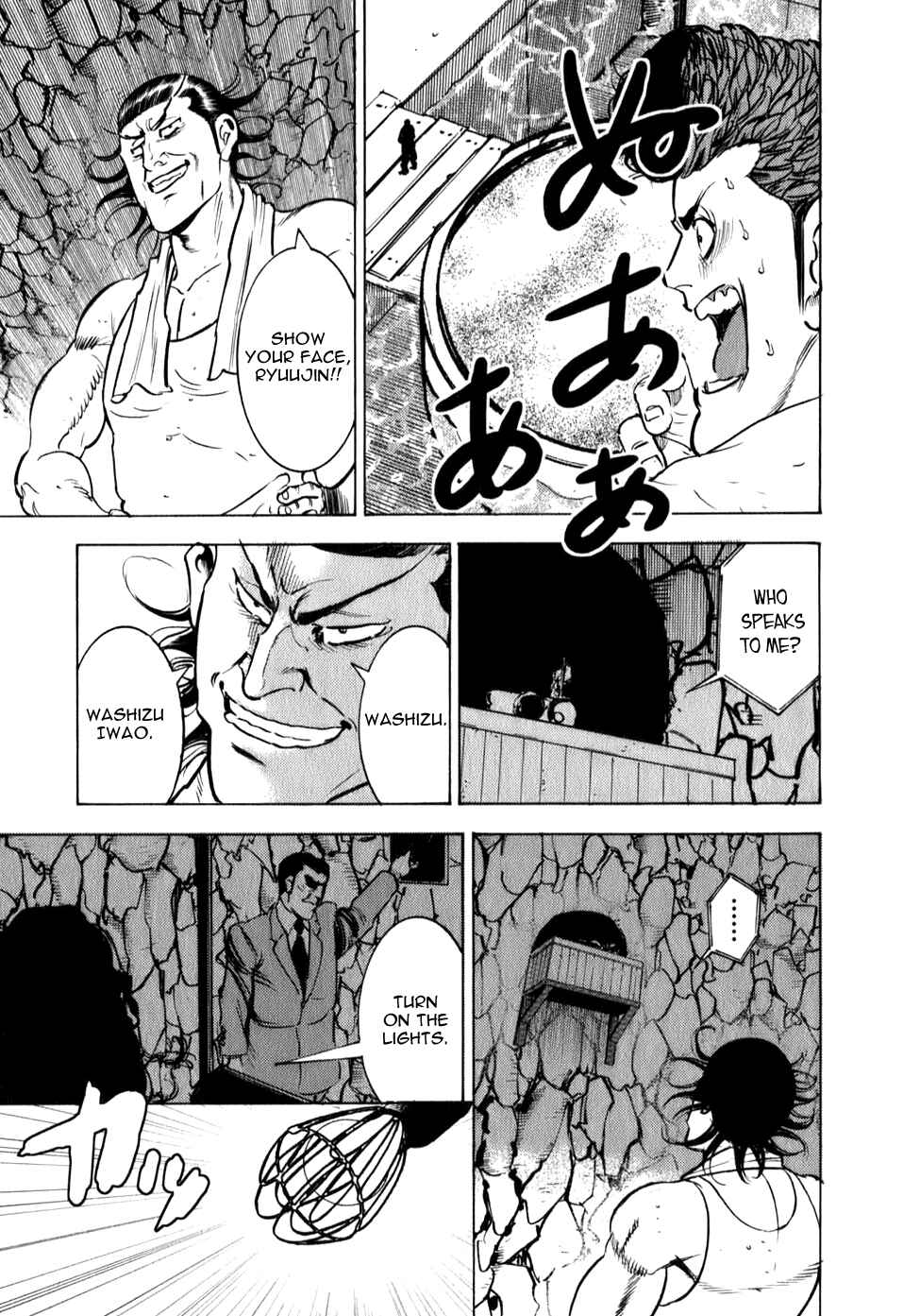 Page 35 Chapter 8 Washizu - Enmas Mahjong