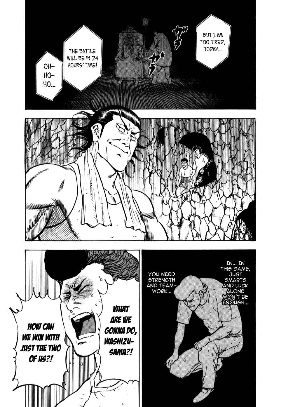 Page 40 Chapter 8 Washizu - Enmas Mahjong