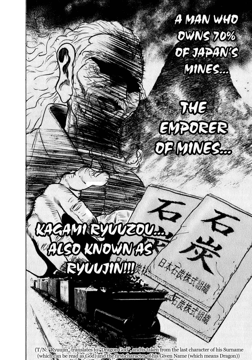 Page 9 Chapter 8 Washizu - Enmas Mahjong