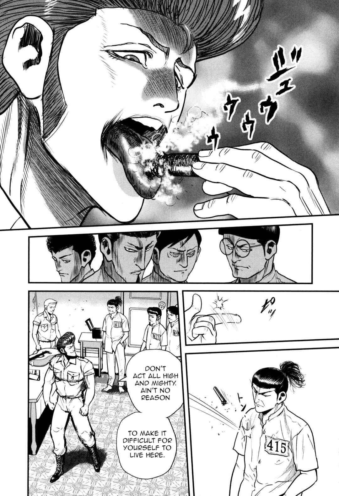Page 13 Chapter 46 Washizu - Enmas Mahjong