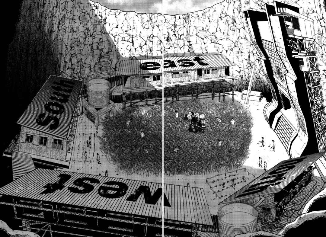 Page 15 Chapter 46 Washizu - Enmas Mahjong