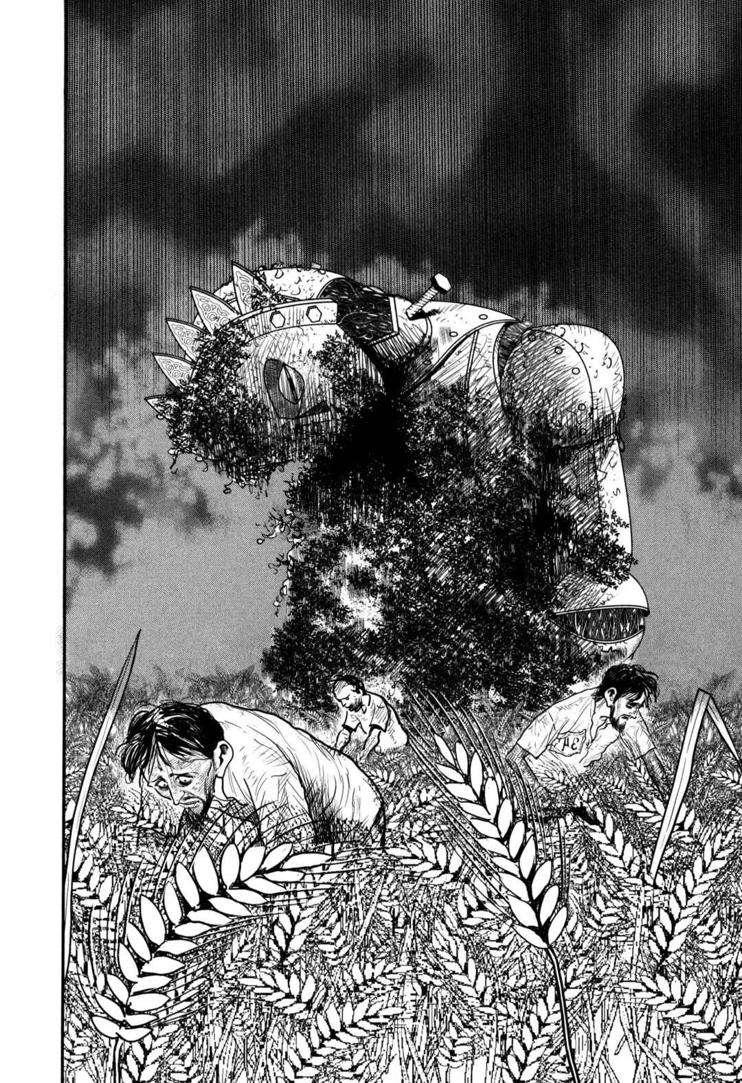 Page 19 Chapter 46 Washizu - Enmas Mahjong