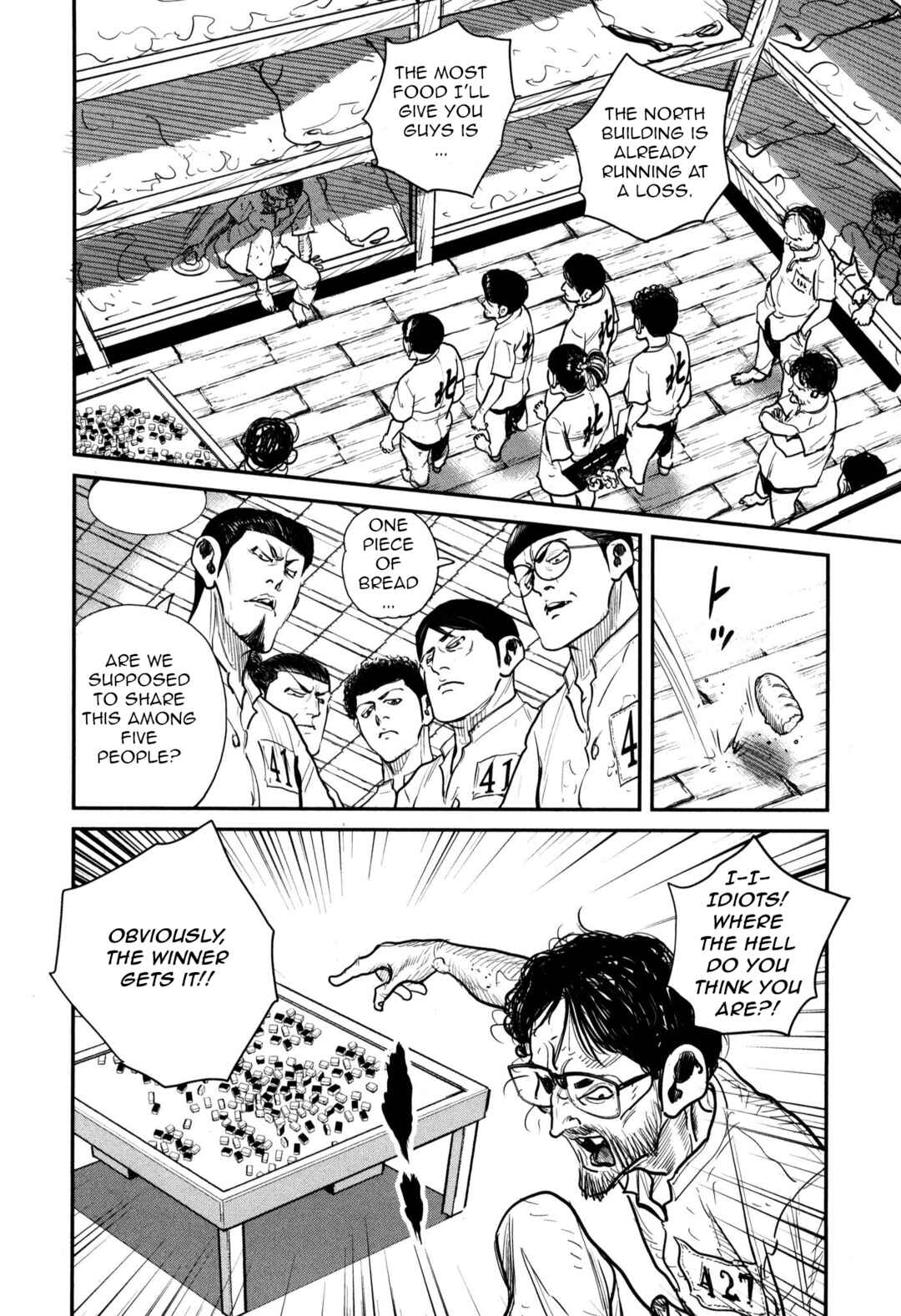 Page 28 Chapter 46 Washizu - Enmas Mahjong