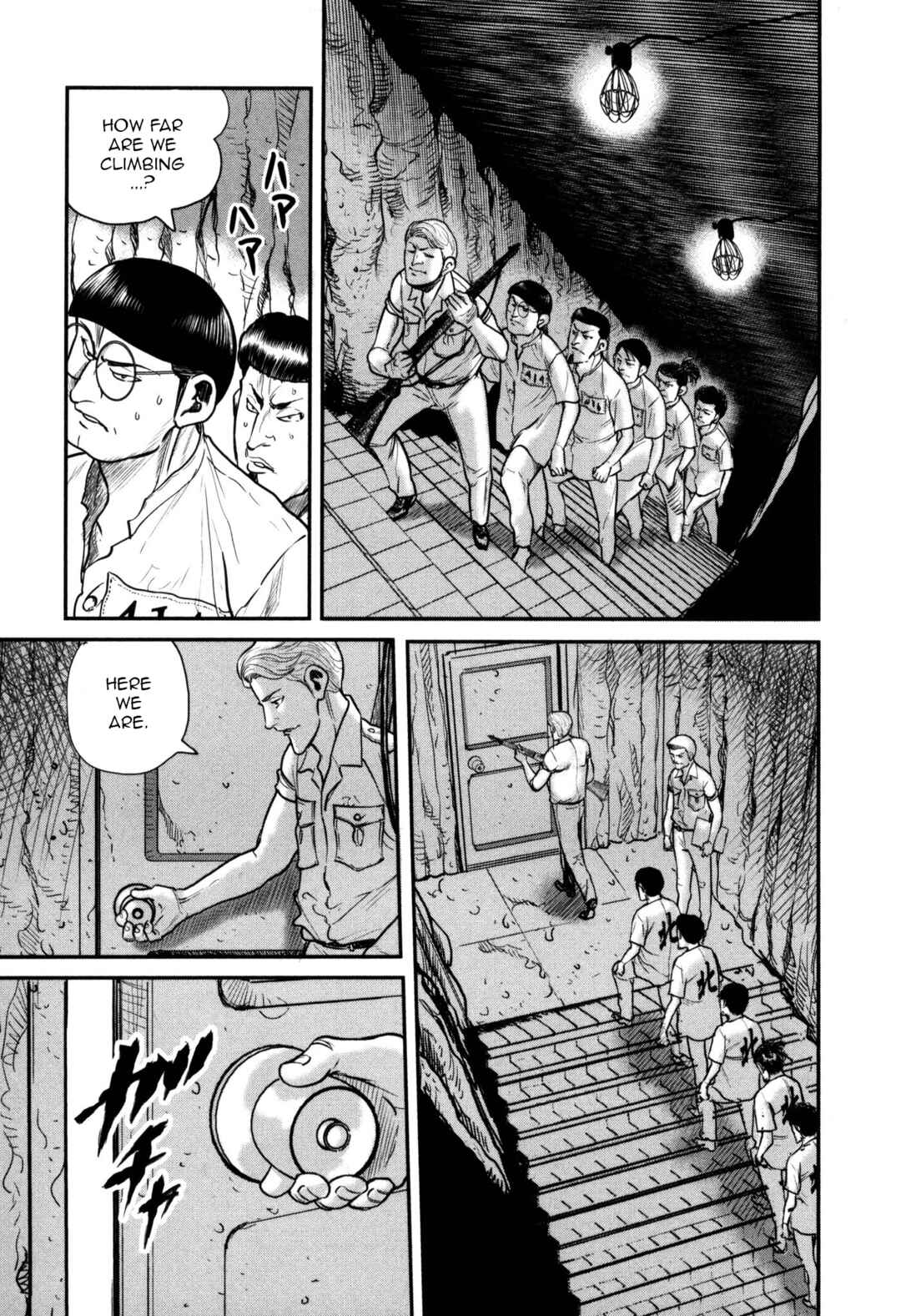 Page 7 Chapter 46 Washizu - Enmas Mahjong
