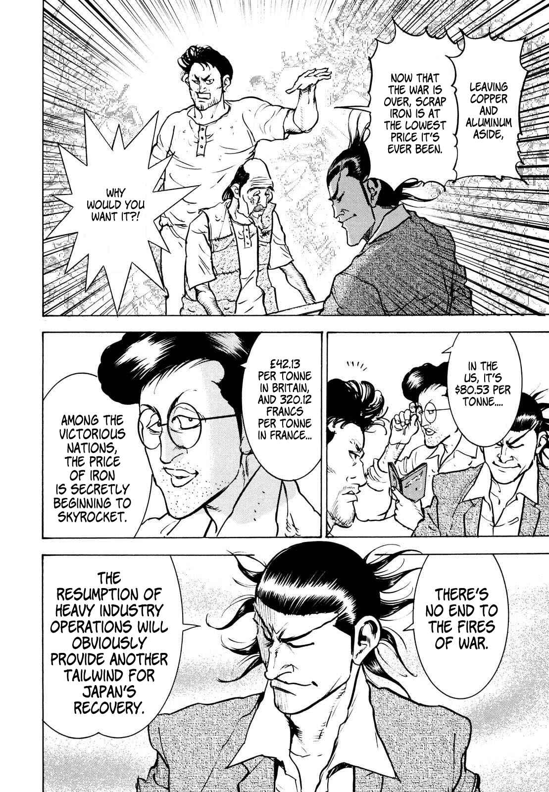 Page 10 Chapter 15 Washizu - Enmas Mahjong