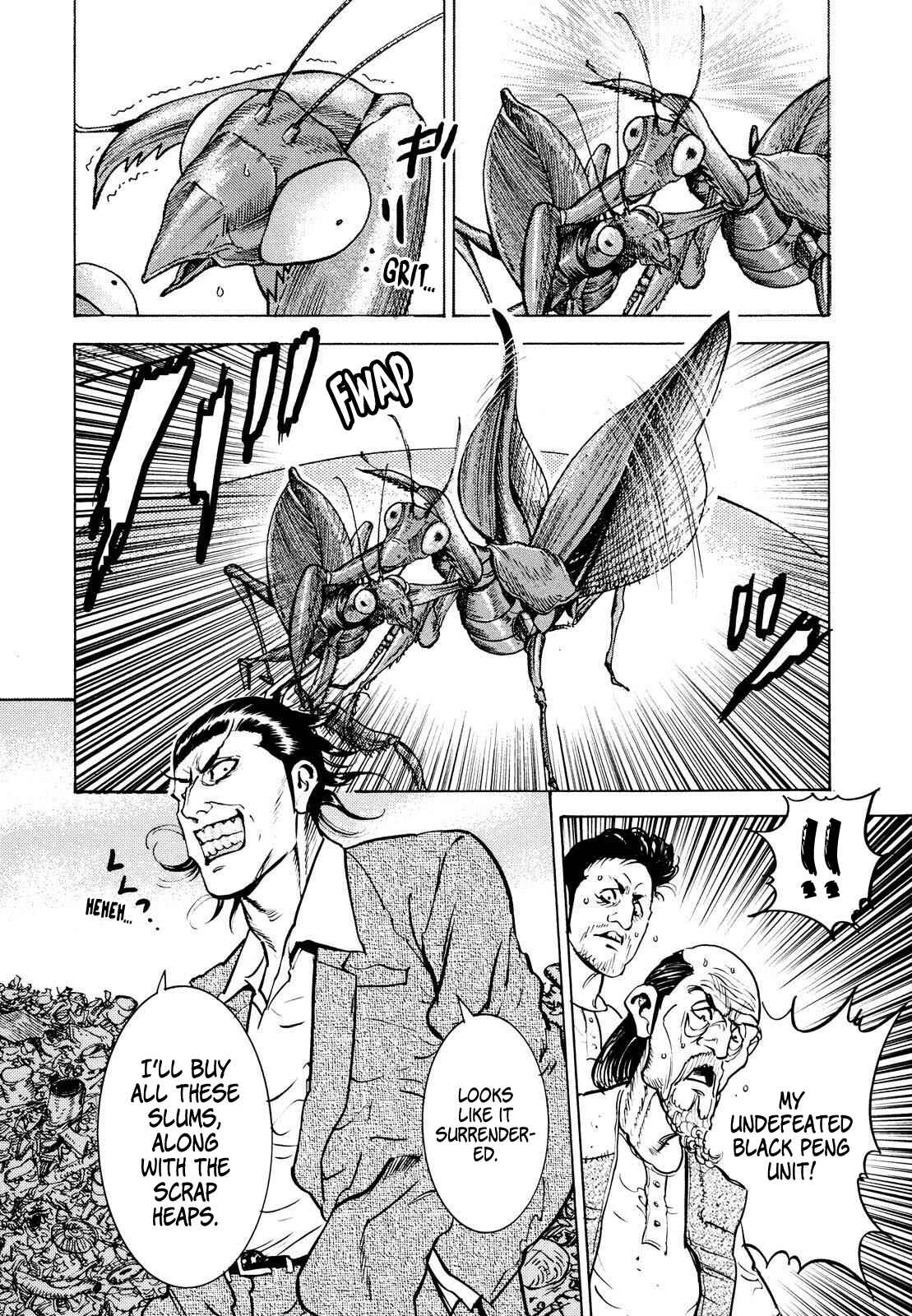 Page 12 Chapter 15 Washizu - Enmas Mahjong
