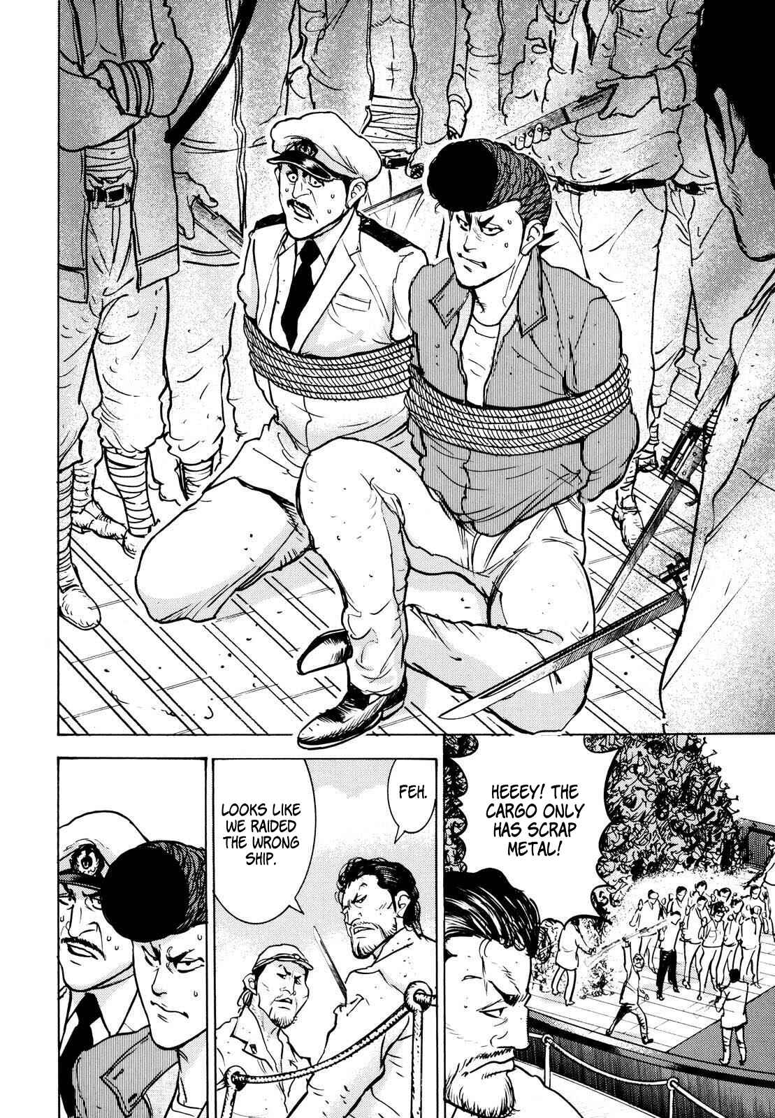 Page 15 Chapter 15 Washizu - Enmas Mahjong