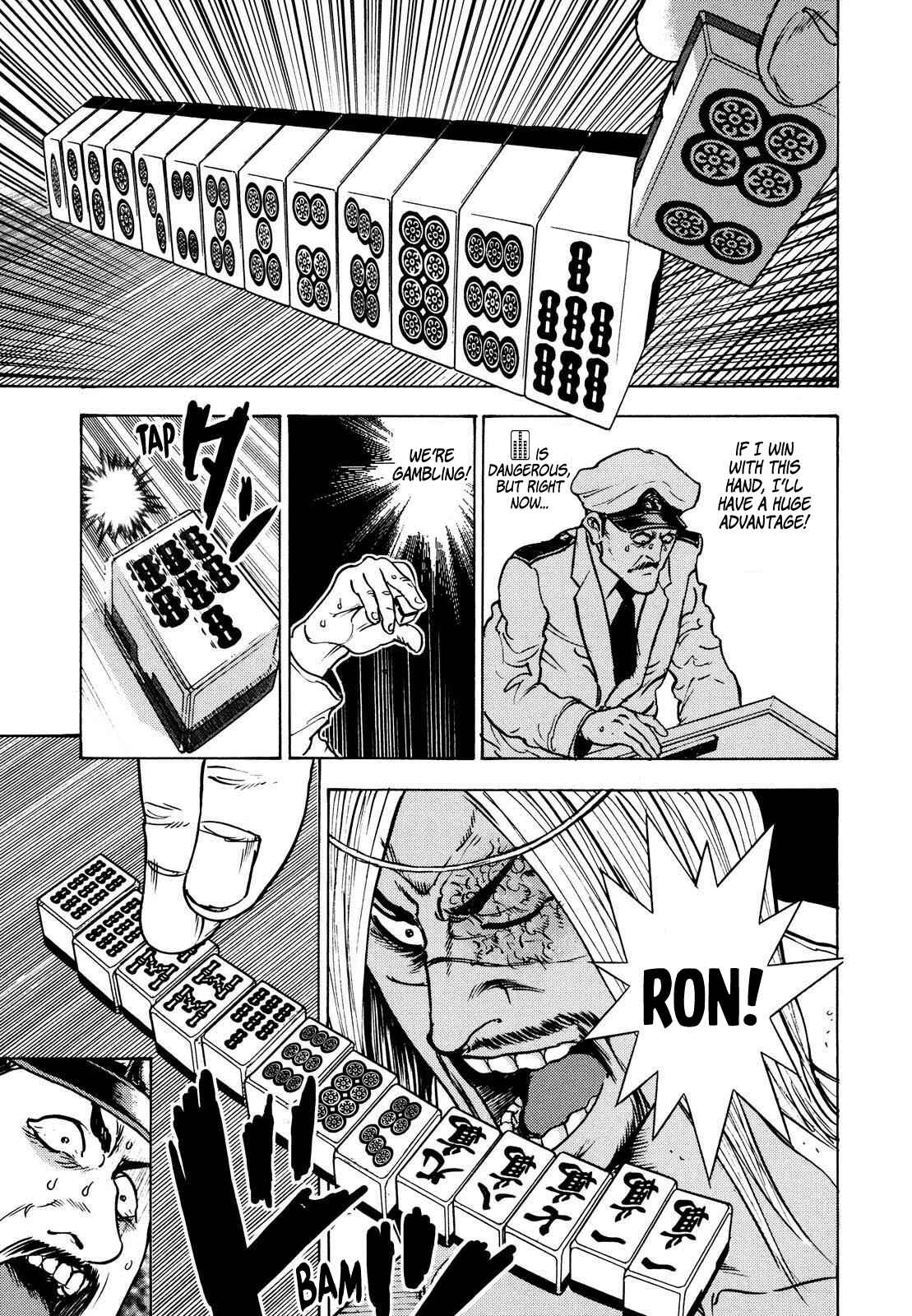 Page 30 Chapter 15 Washizu - Enmas Mahjong