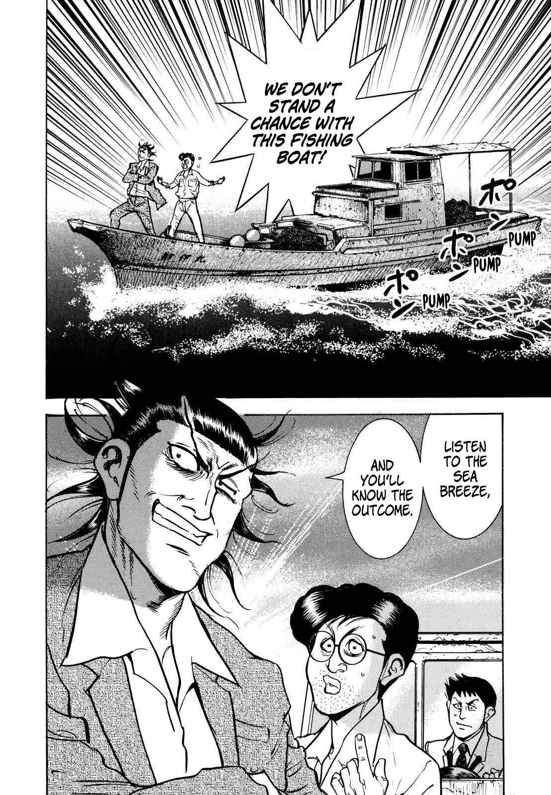 Page 35 Chapter 15 Washizu - Enmas Mahjong