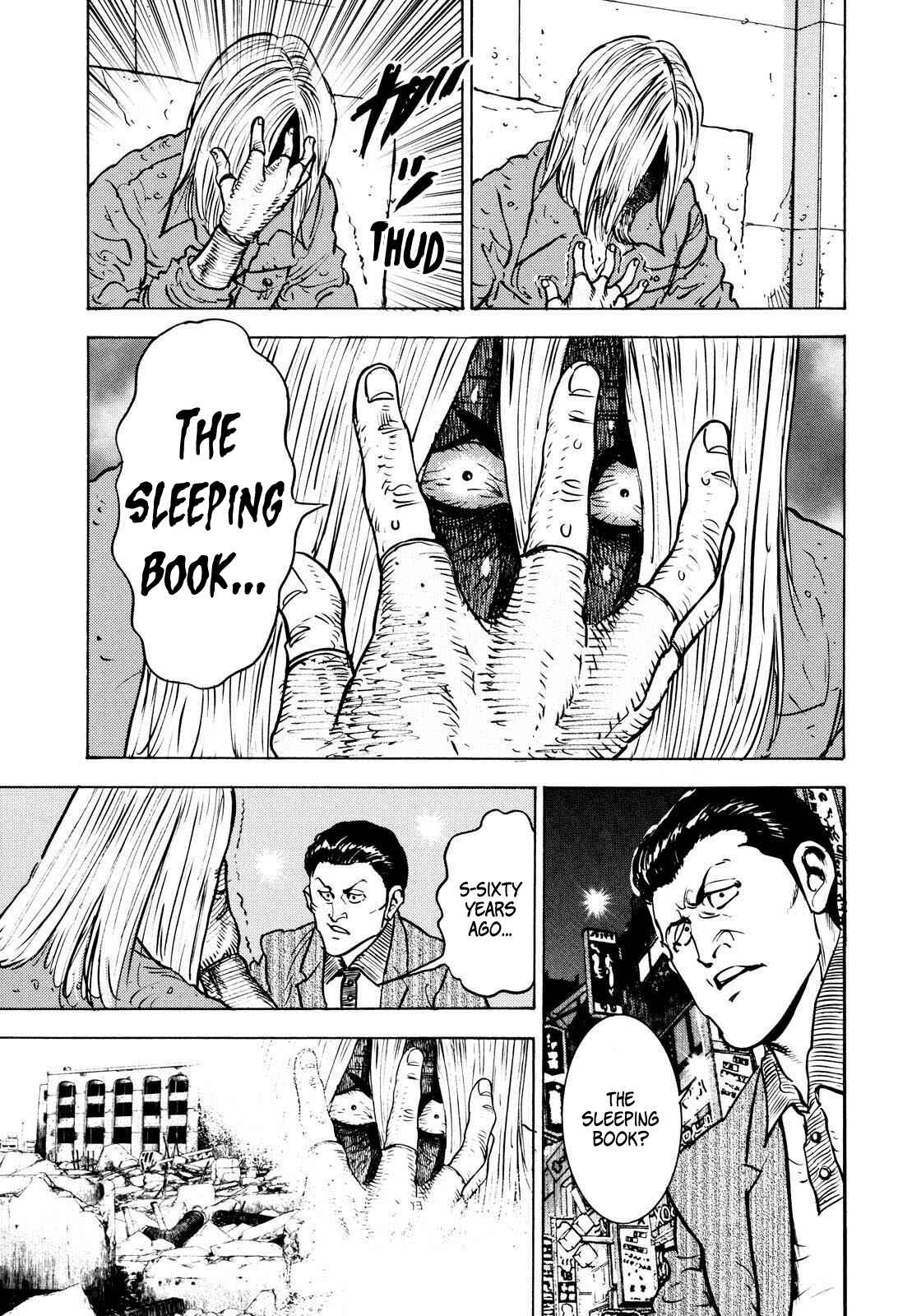 Page 6 Chapter 15 Washizu - Enmas Mahjong