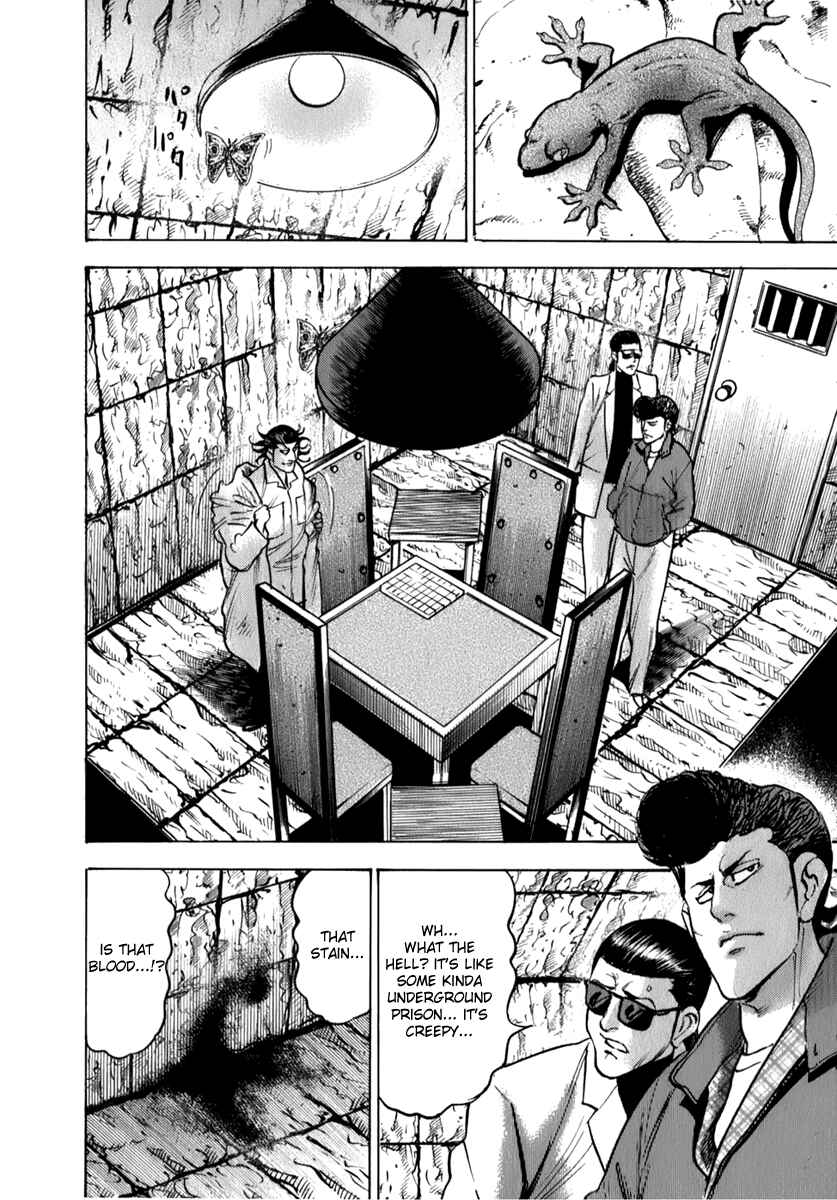 Page 13 Chapter 5 Washizu - Enmas Mahjong